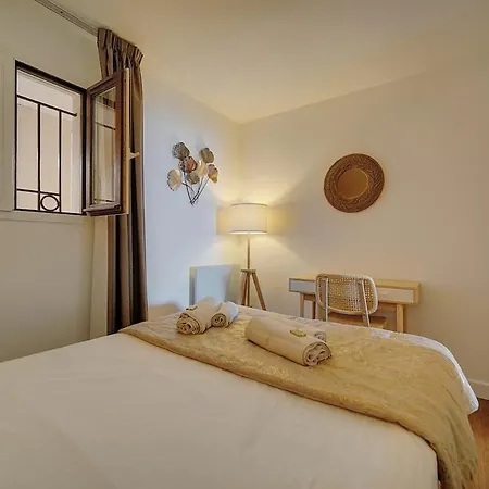 T2 Vue - Piscine - Jardin - Tennis - Apartamento